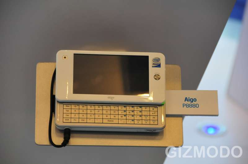 Illustration for article titled Question of the Day: Would You Ever Consider Using a Palmtop MID?